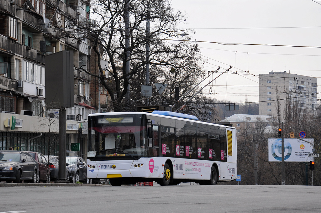 Киев, ЛАЗ E183D1 № 1918