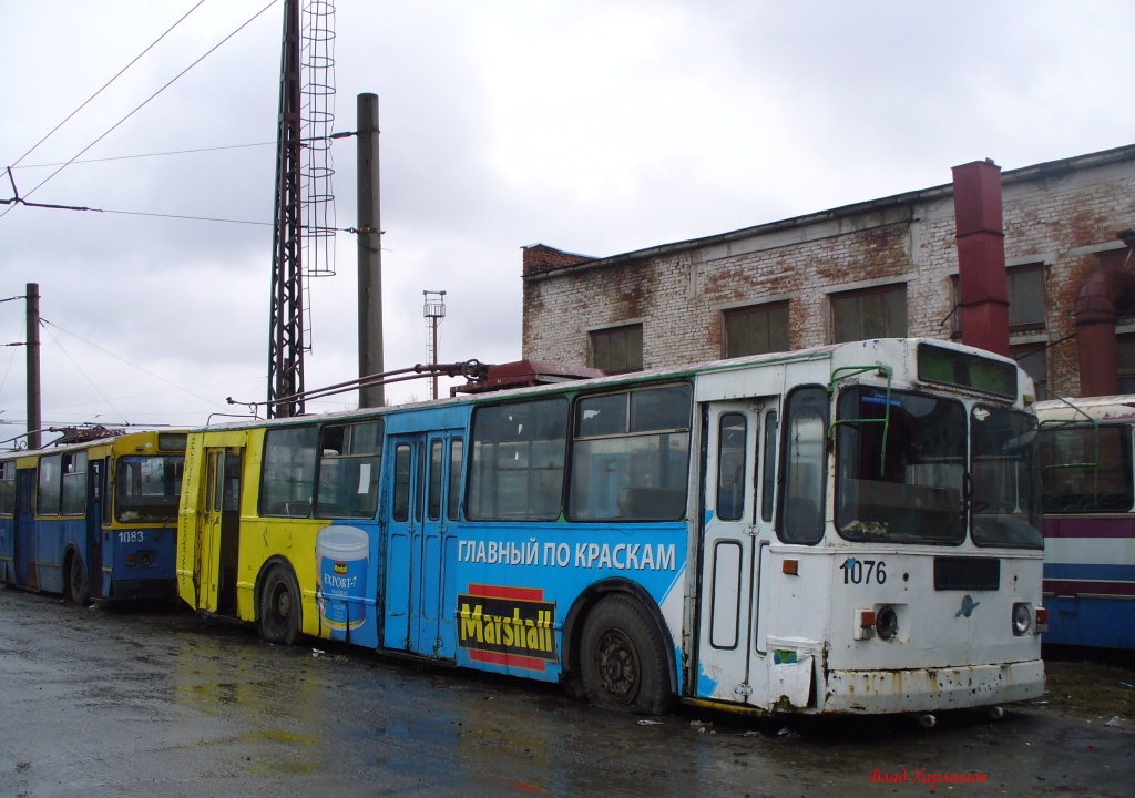 Tambov, ZiU-682G [G00] № 1076