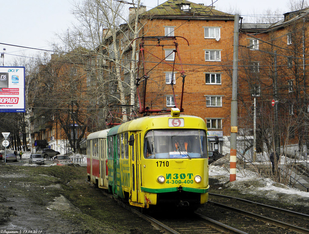 Нижний Новгород, Tatra T3SU № 1710