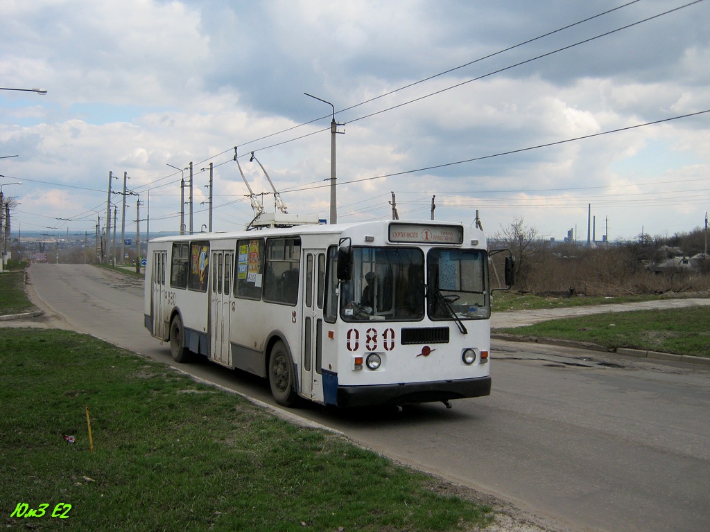 Лисичанск, ЗиУ-682Г-016 (018) № 080