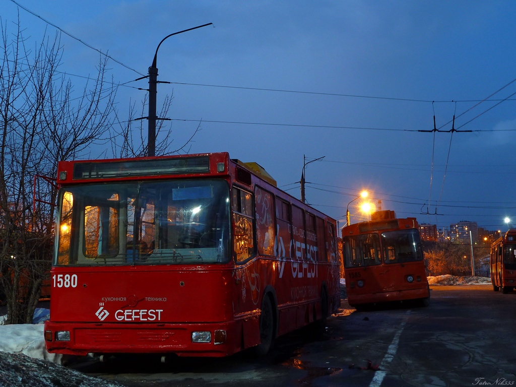 Nyizsnij Novgorod, SNT-2 — 1580