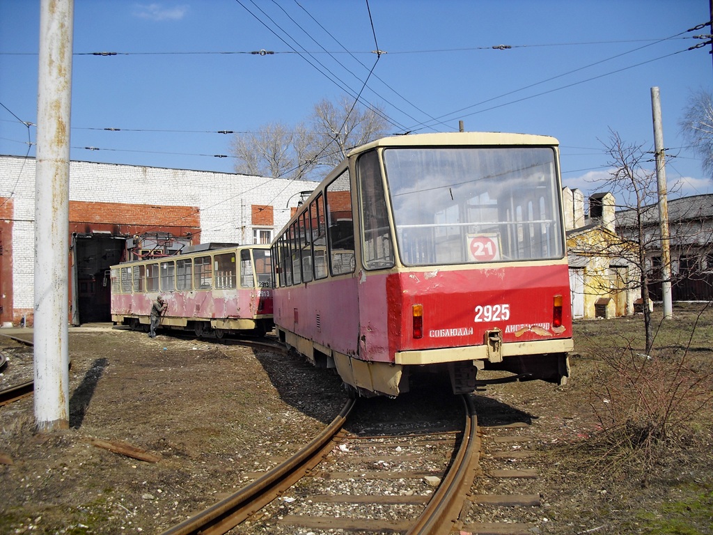 Нижний Новгород, Tatra T6B5SU № 2925