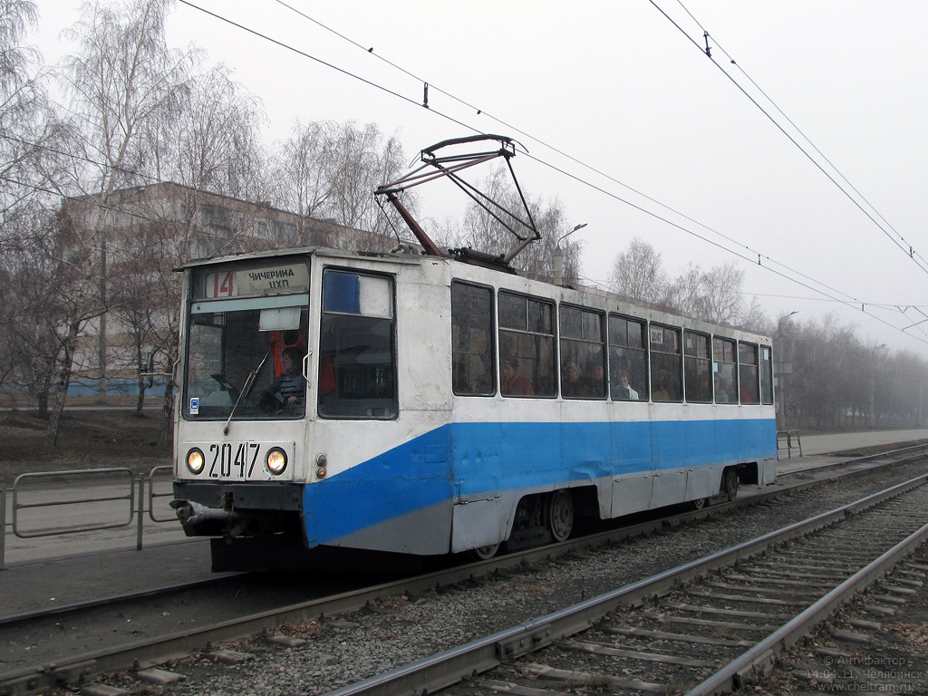 Челябинск, 71-608К № 2047