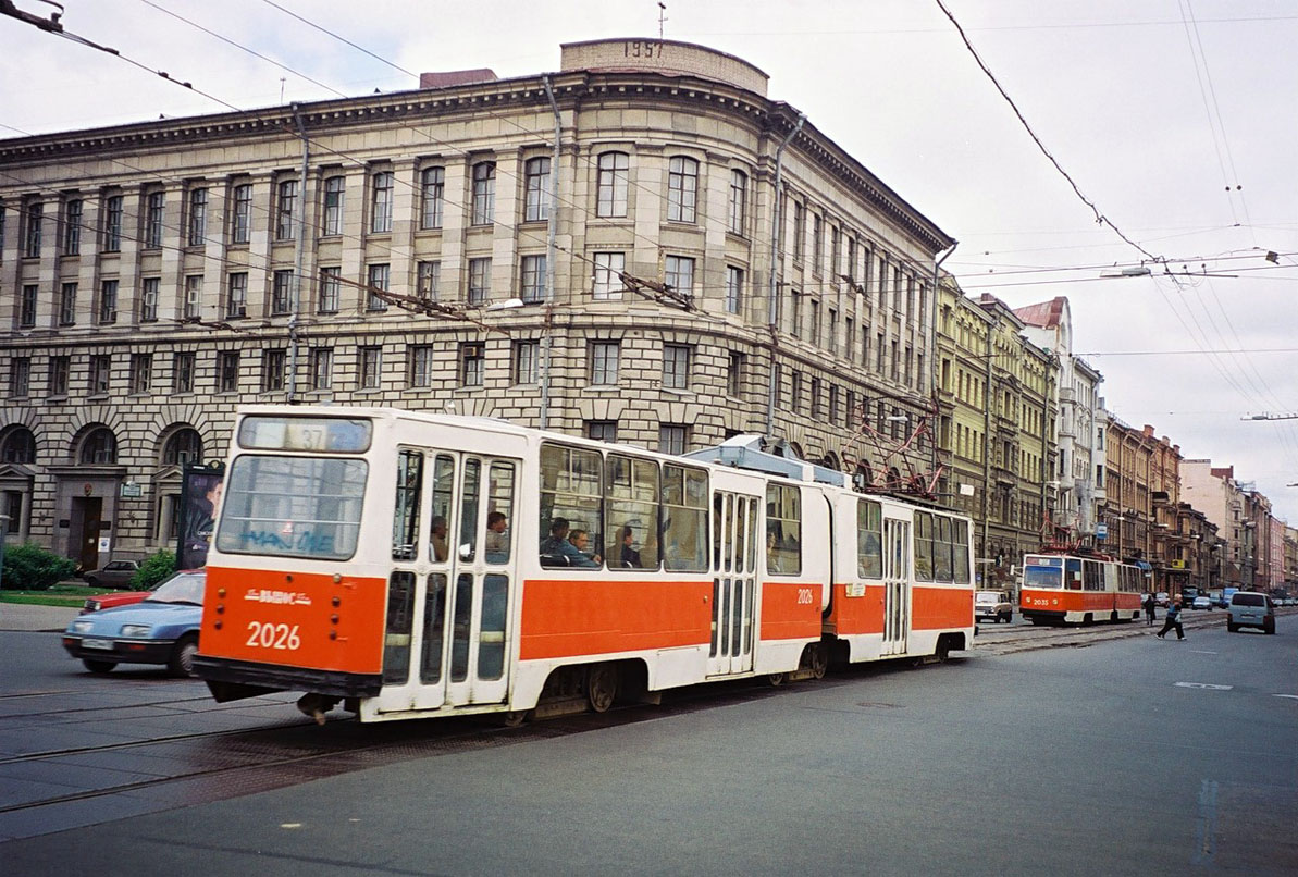 Санкт-Петербург, ЛВС-86К № 2026