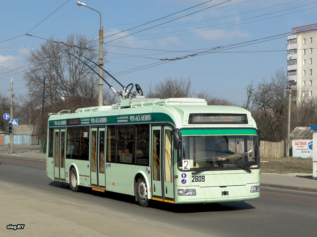 Homiel, BKM 321 № 2809 Homiel, BKM 321 № 2809