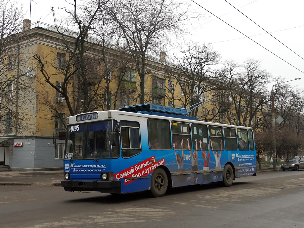 Краматорск, ЮМЗ Т2 № 0195