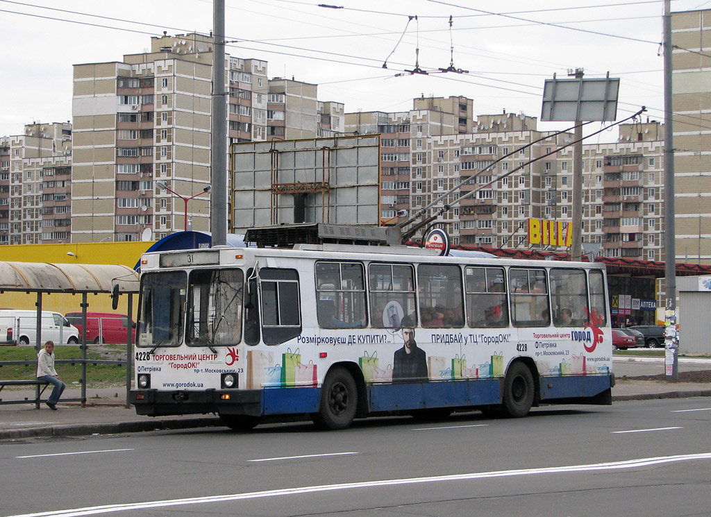 Киев, ЮМЗ Т2 № 4228