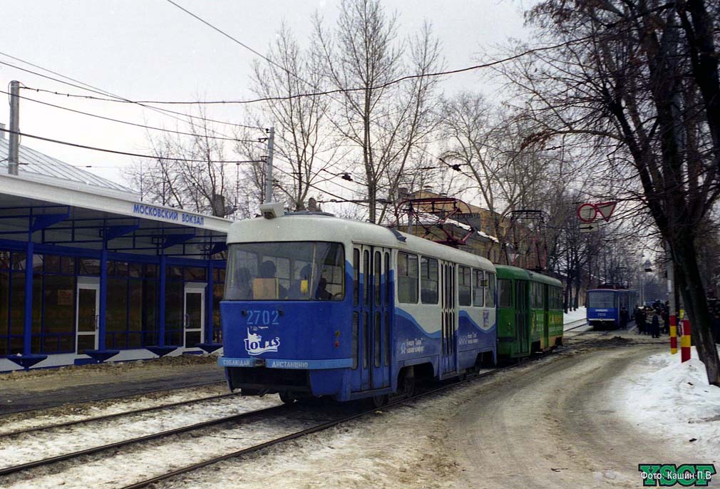 Нижний Новгород, Tatra T3SU № 2702