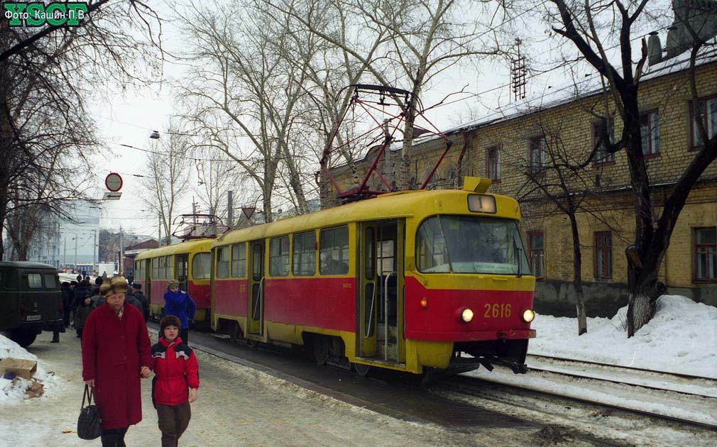 Нижний Новгород, Tatra T3SU № 2616