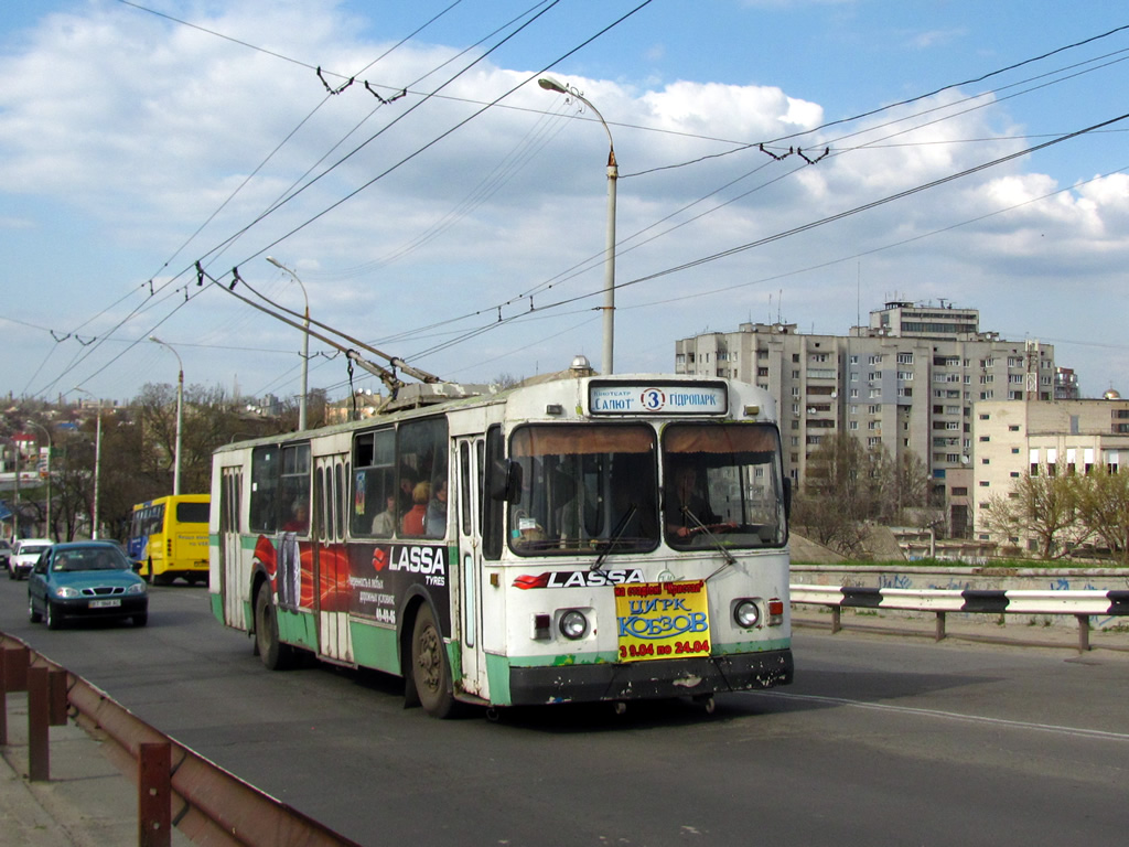 Херсон, ЗиУ-682В-012 [В0А] № 412