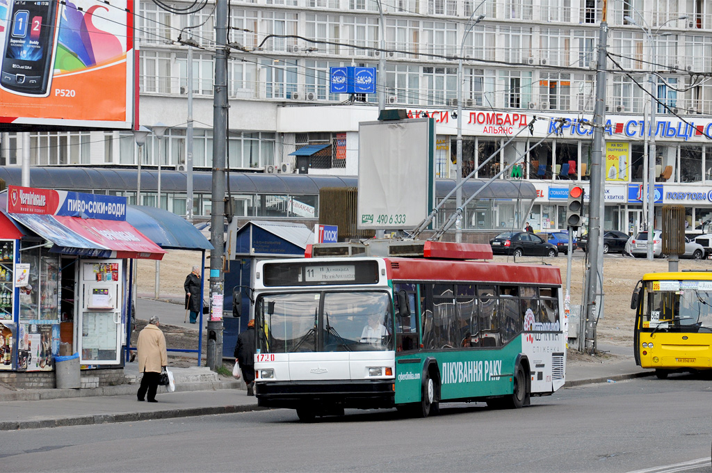 Киев, МАЗ-103Т № 1720