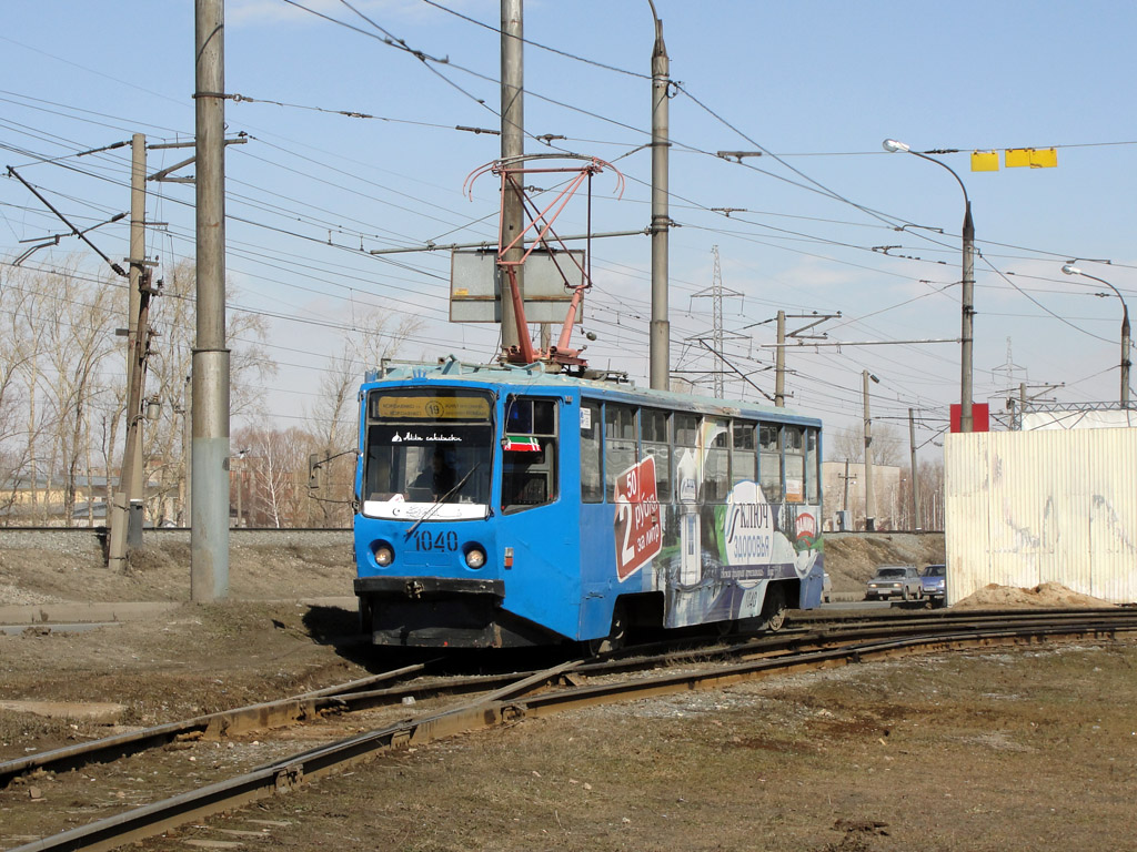 Казань, 71-608КМ № 1040