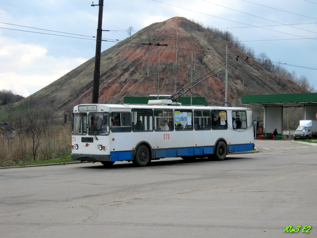 Лисичанск, ЗиУ-682Г-016 (018) № 079