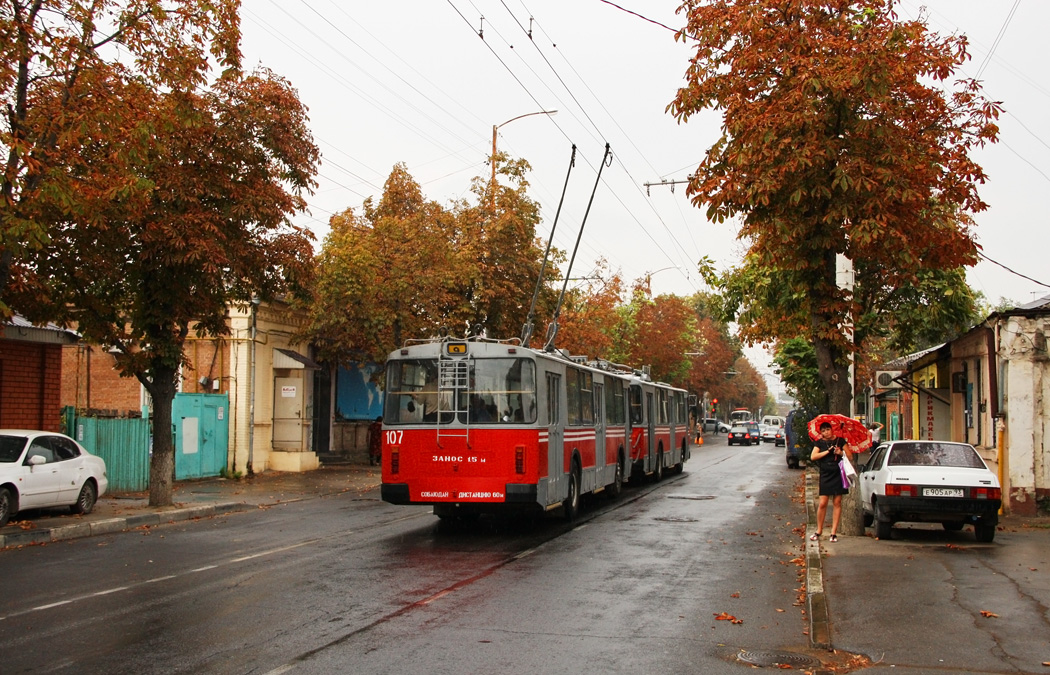 Krasznodar, ZiU-682G [G00] — 107