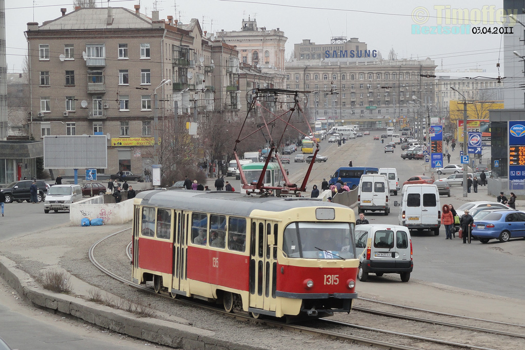 Днепр, Tatra T3SU № 1315