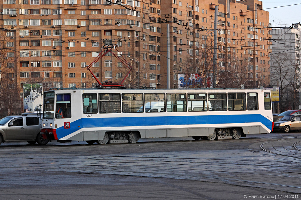 Москва, 71-608К № 5147 Москва, 71-608К № 5147
