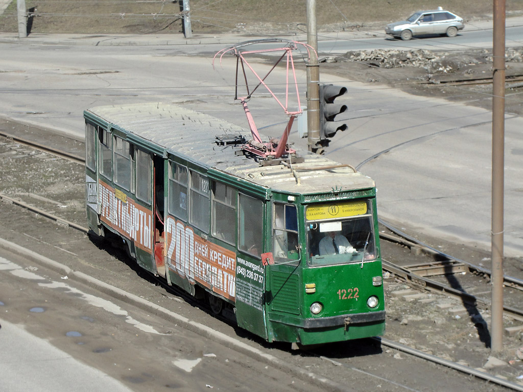 Казань, 71-605А № 1222