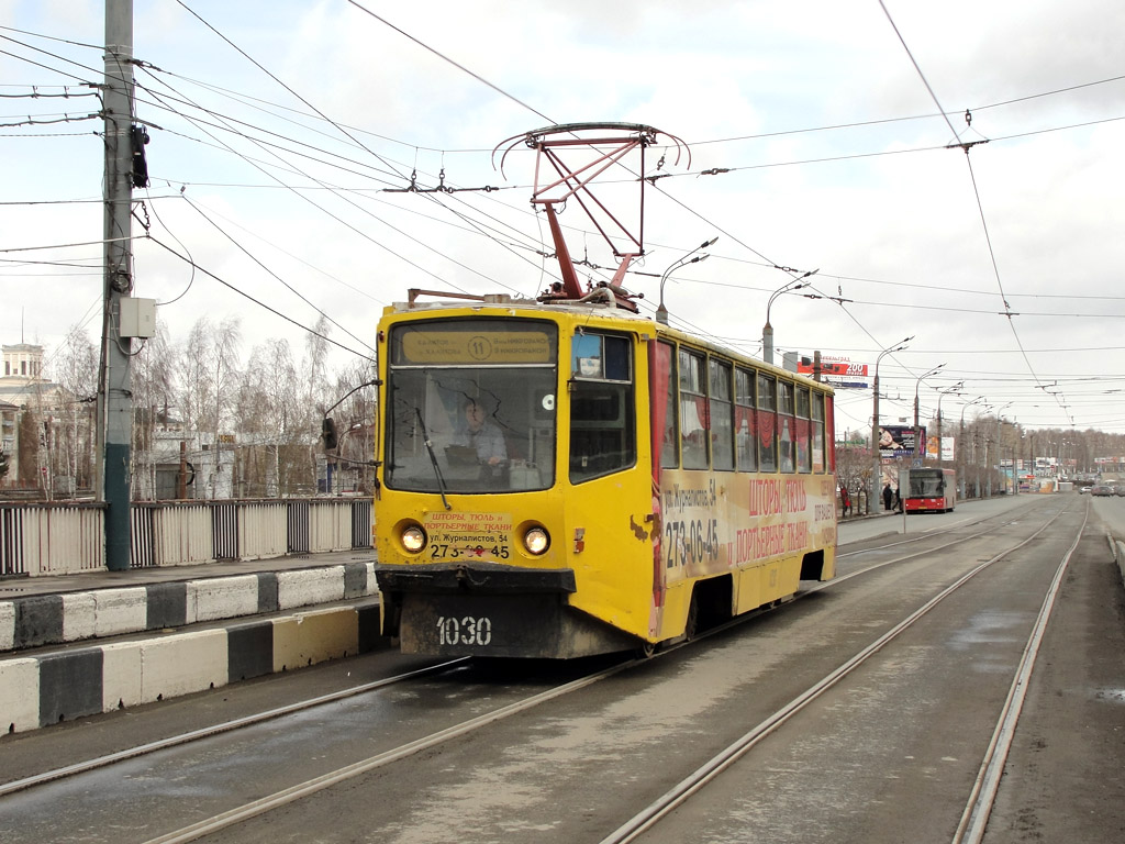 Казань, 71-608КМ № 1030