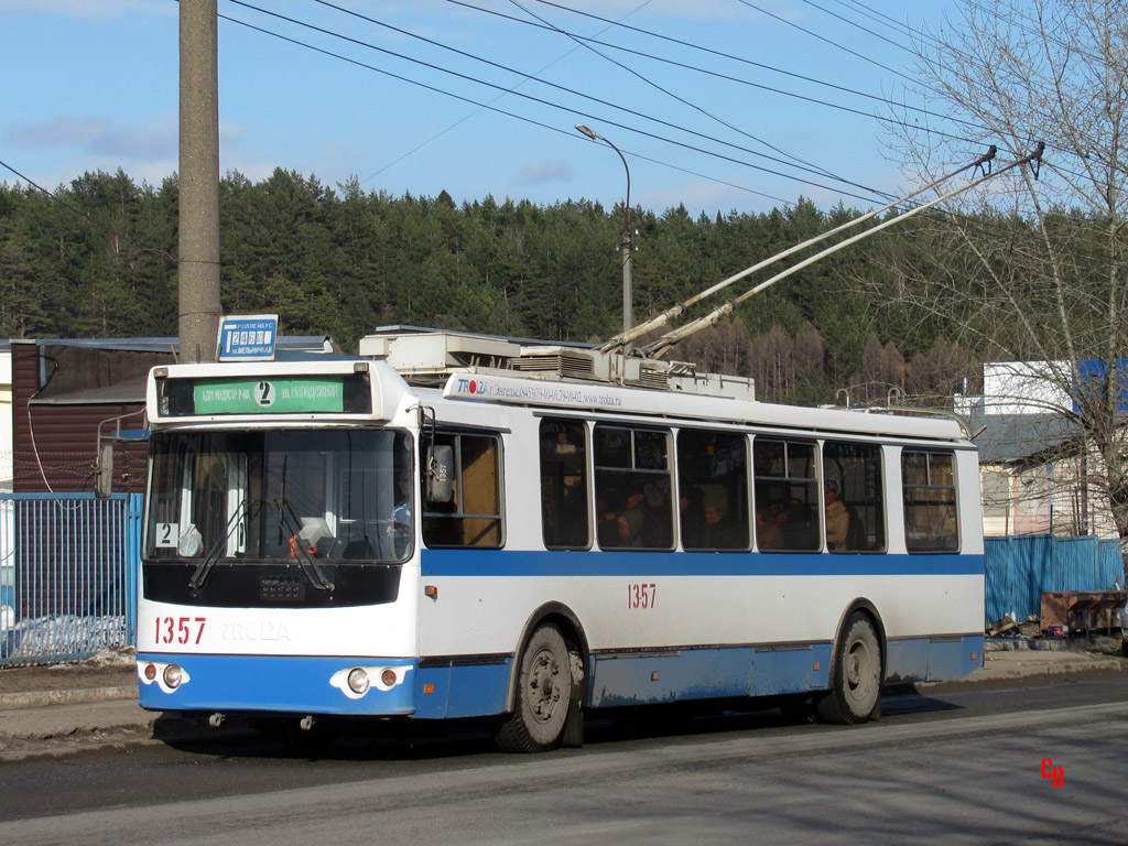 Iževsk, ZiU-682G-016.02 č. 1357