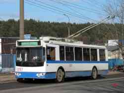 275 КБ