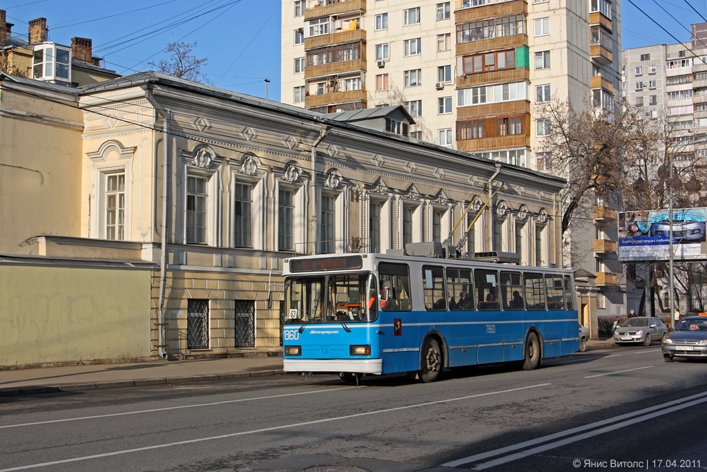 Москва, БКМ 20101 № 7860