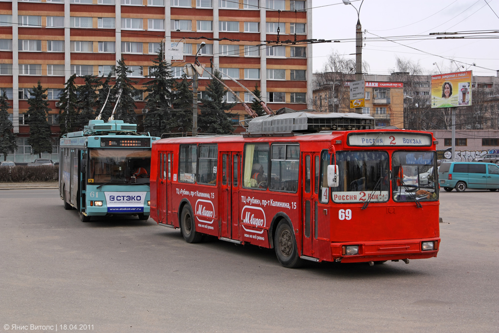 Tver, AKSM 101PS — 69; Tver — Trolleybus terminals and turning rings