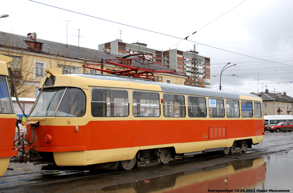 Екатеринбург, Tatra T3SU № 354
