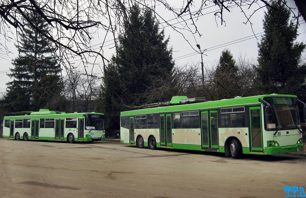 Луцк, Богдан E231 № 209; Луцк, Богдан E231 № 204 Луцк, Богдан E231 № 209; Луцк, Богдан E231 № 204