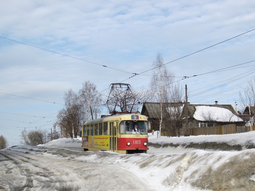 Ижевск, Tatra T3SU (двухдверная) № 1165