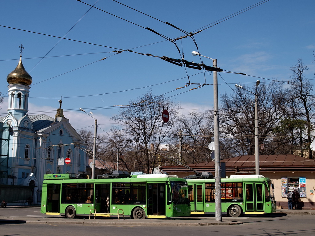 Одесса, Тролза-5265.00 «Мегаполис» № 3005