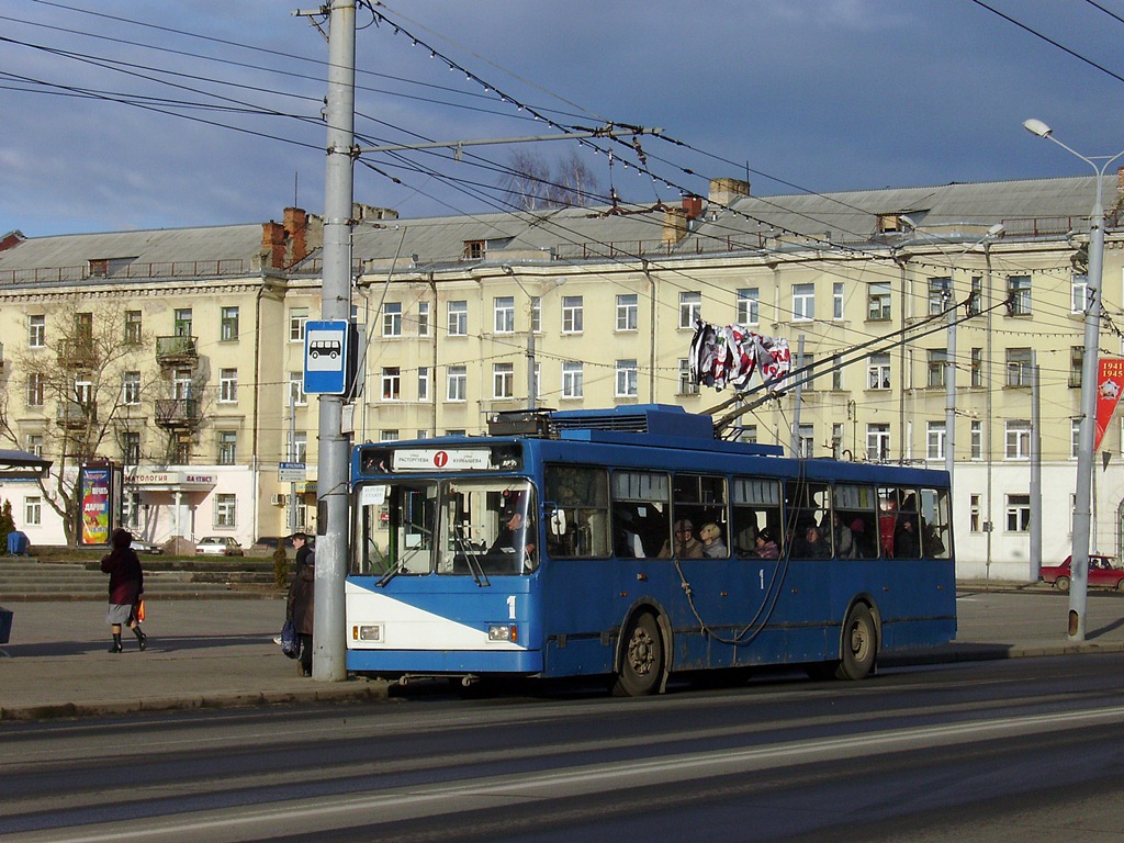 Рыбинск, ВМЗ-5298-20 № 1