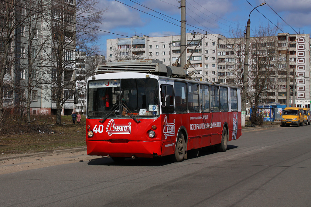 Tver, VZTM-5284 — 40