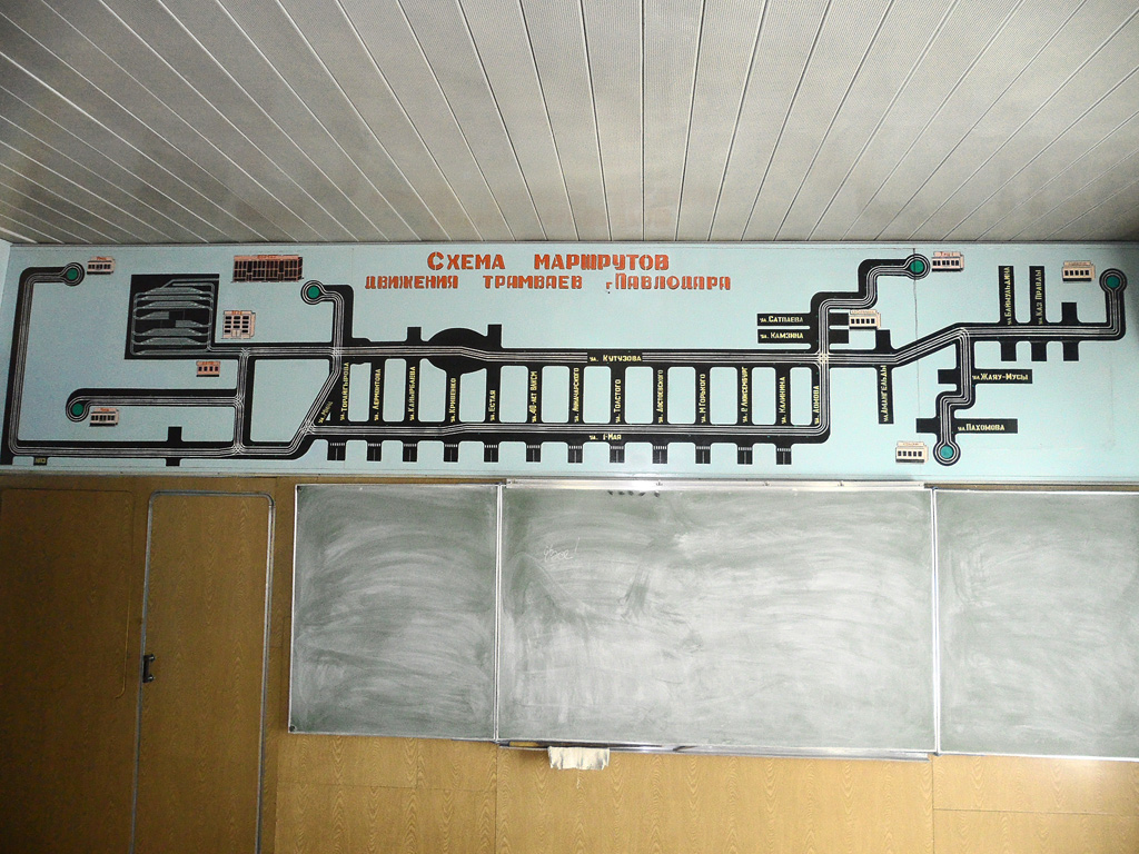 Павлодар — Схемы; Павлодар — Трамвайное депо