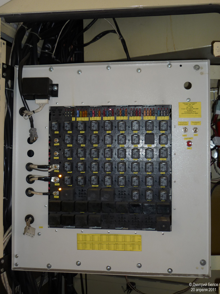 Оборудование электротранспорта — Разное Оборудование электротранспорта — Разное