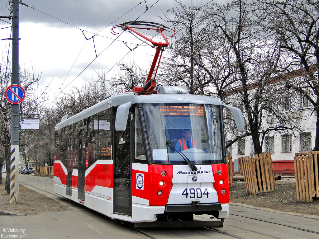 Moskwa, 71-153.3 (LM-2008) Nr 4904