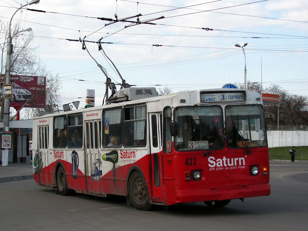 Cherson, ZiU-682V1UA Br. 432