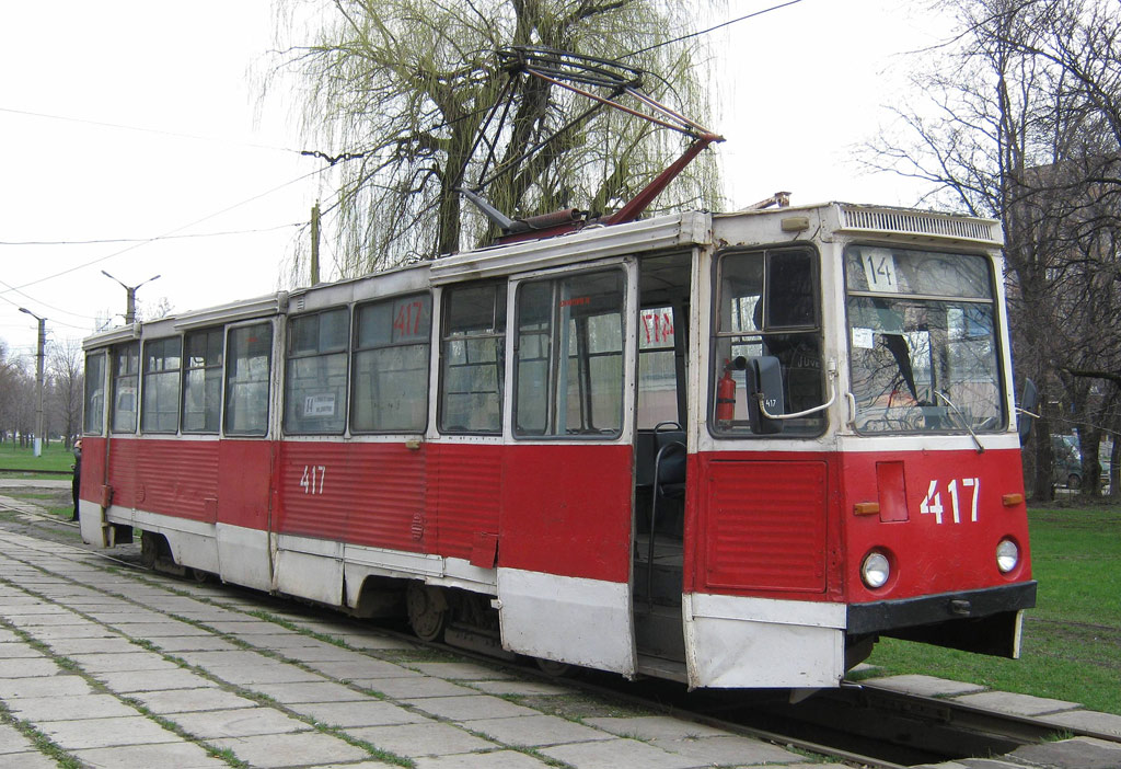 Кривой Рог, 71-605 (КТМ-5М3) № 417