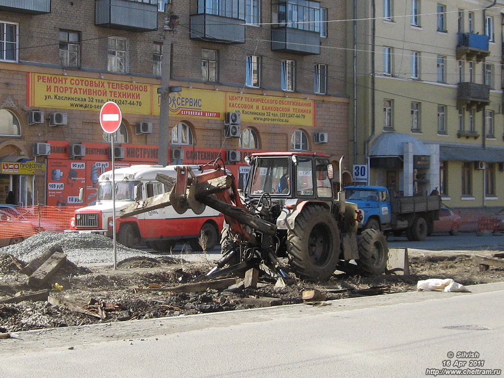 Челябинск — Ремонты и реконструкции