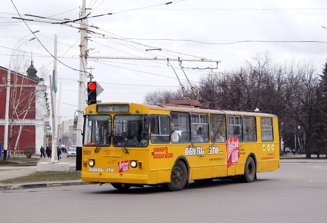 Tambov, ZiU-682G-012 [G0A] č. 1009