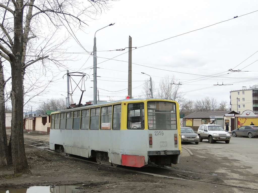 Казань, 71-608КМ № 2359