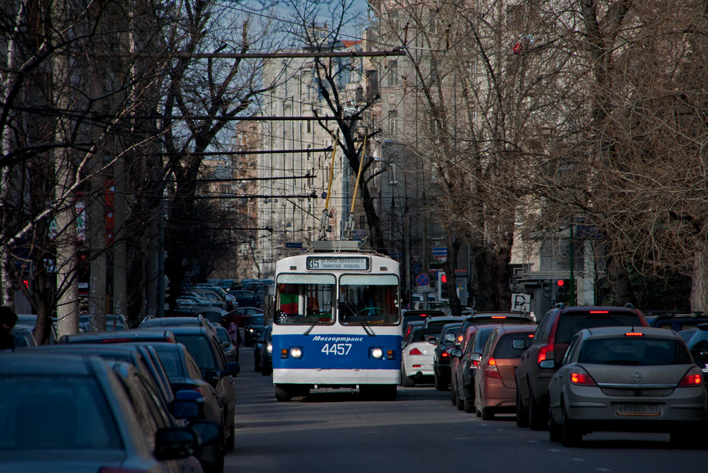 Maskva, ZiU-682G-016  [Г0М] nr. 4457