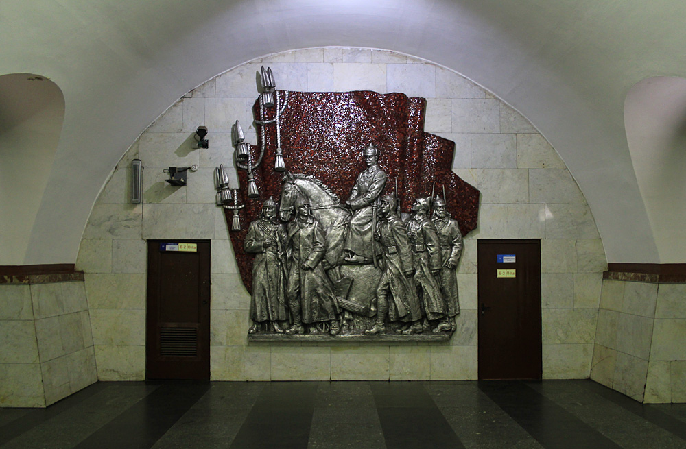 Санкт-Петербург — Метрополитен — Линия 2