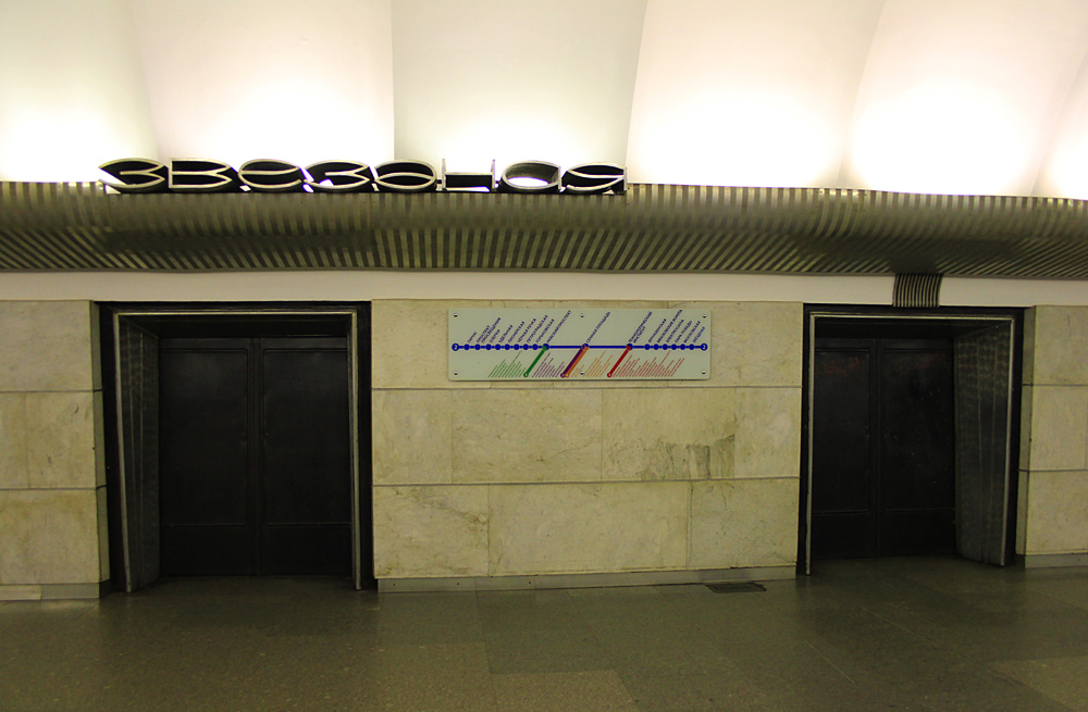 Санкт-Петербург — Метрополитен — Линия 2
