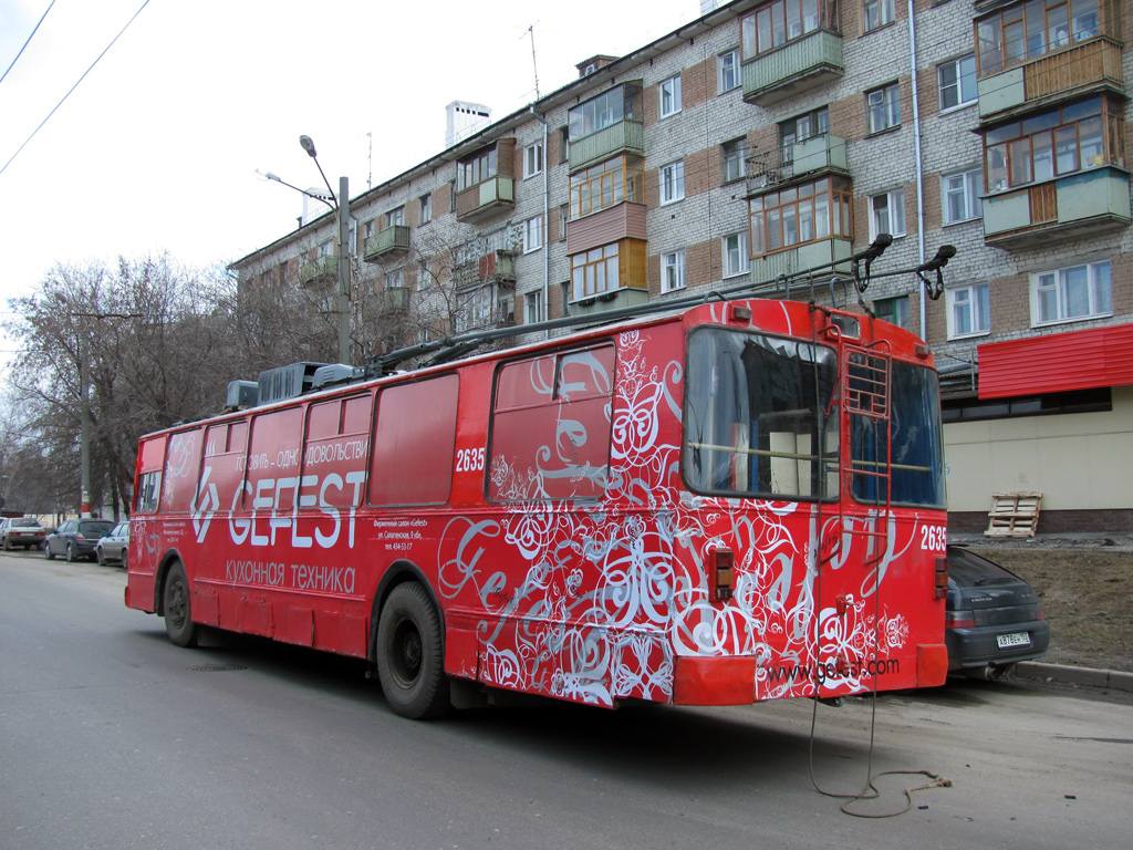 Нижний Новгород, ЗиУ-682В № 2635