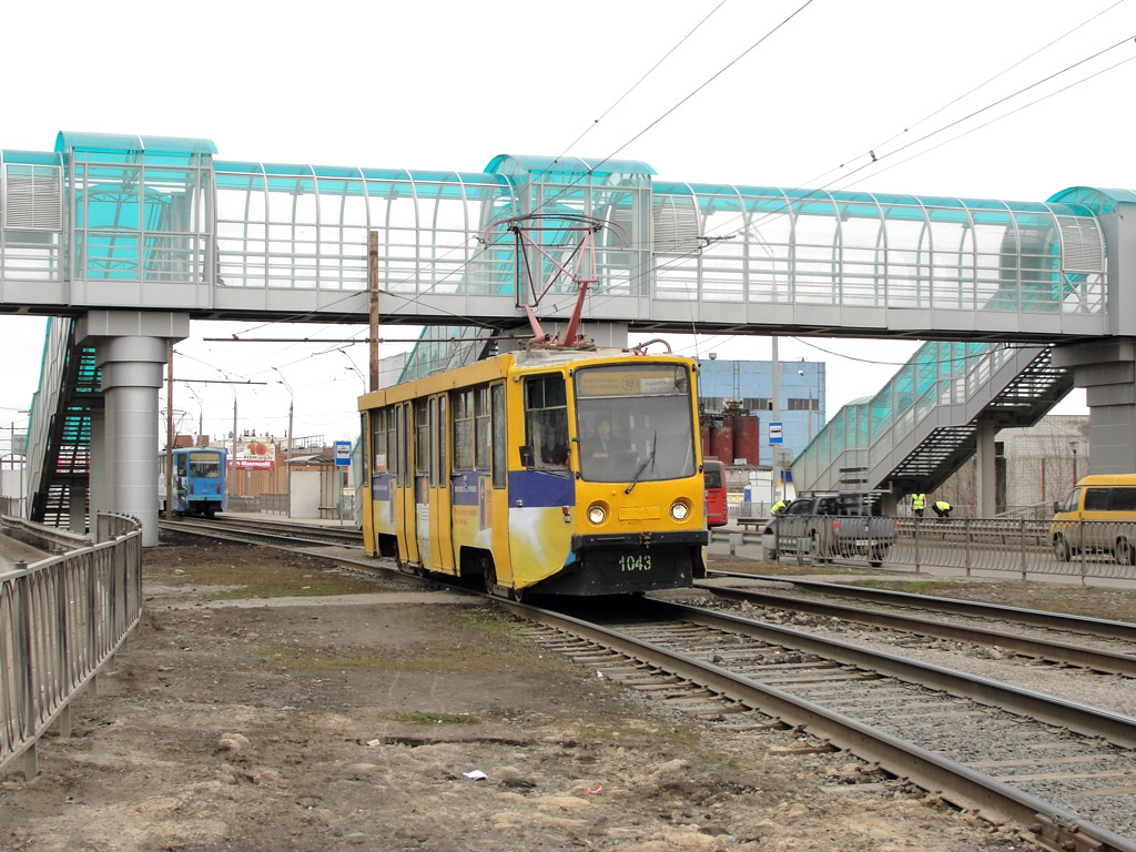 Казань, 71-608КМ № 1043