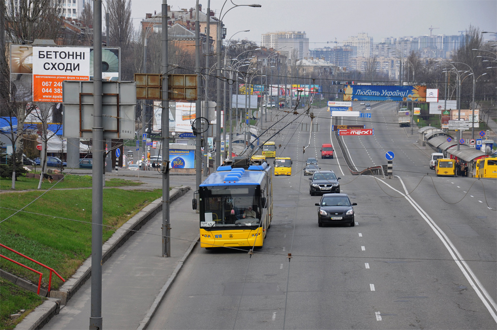 Kijiva, LAZ E301D1 № 1610