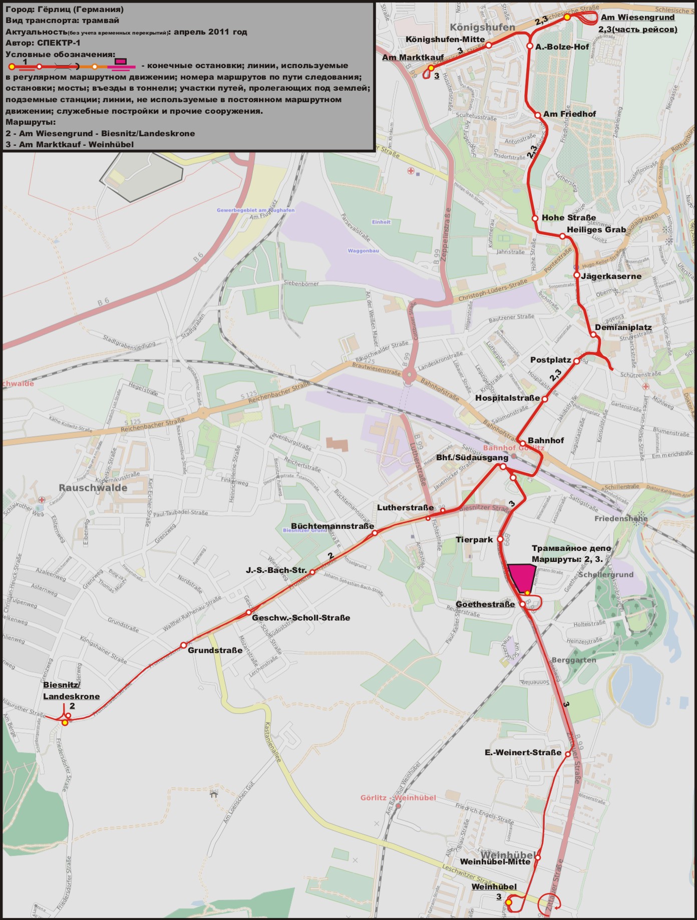 Карти, створені з використанням OpenStreetMap; Герліц — Схемы