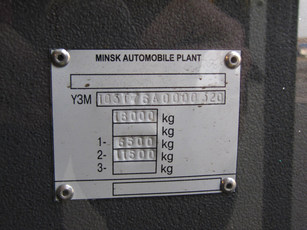 Maskava, SVARZ-MAZ-6235.00 № 3810