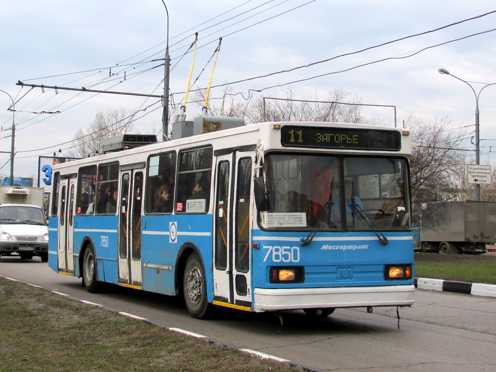 Москва, БКМ 20101 № 7850