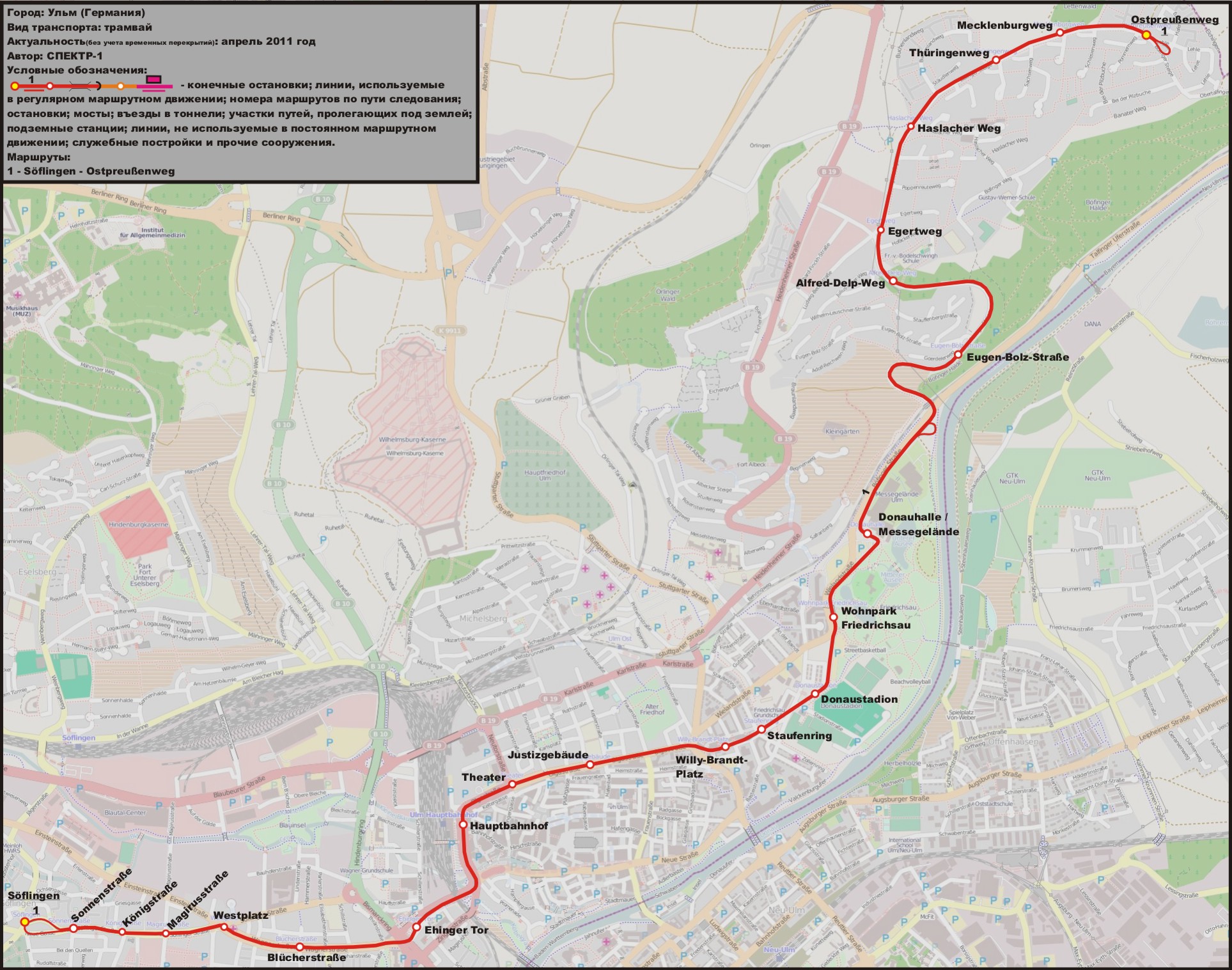 Карты, созданные с использованием OpenStreetMap; Ульм — Схемы